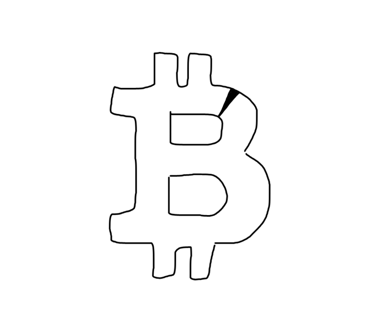 What is a Satoshi?