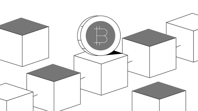 What is a Bitcoin block?