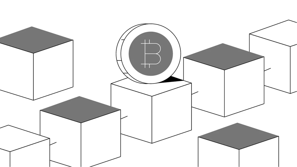 What is a Bitcoin block?
